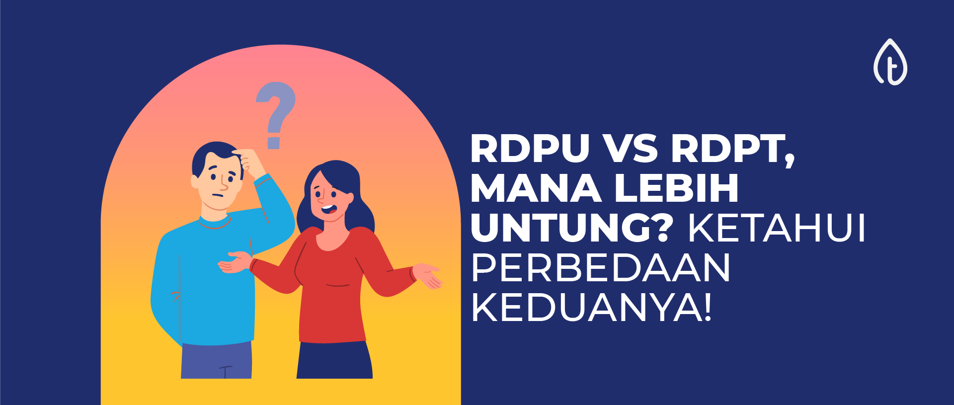 rdpu-vs-rdpt-blog-banner rdpu-vs-rdpt